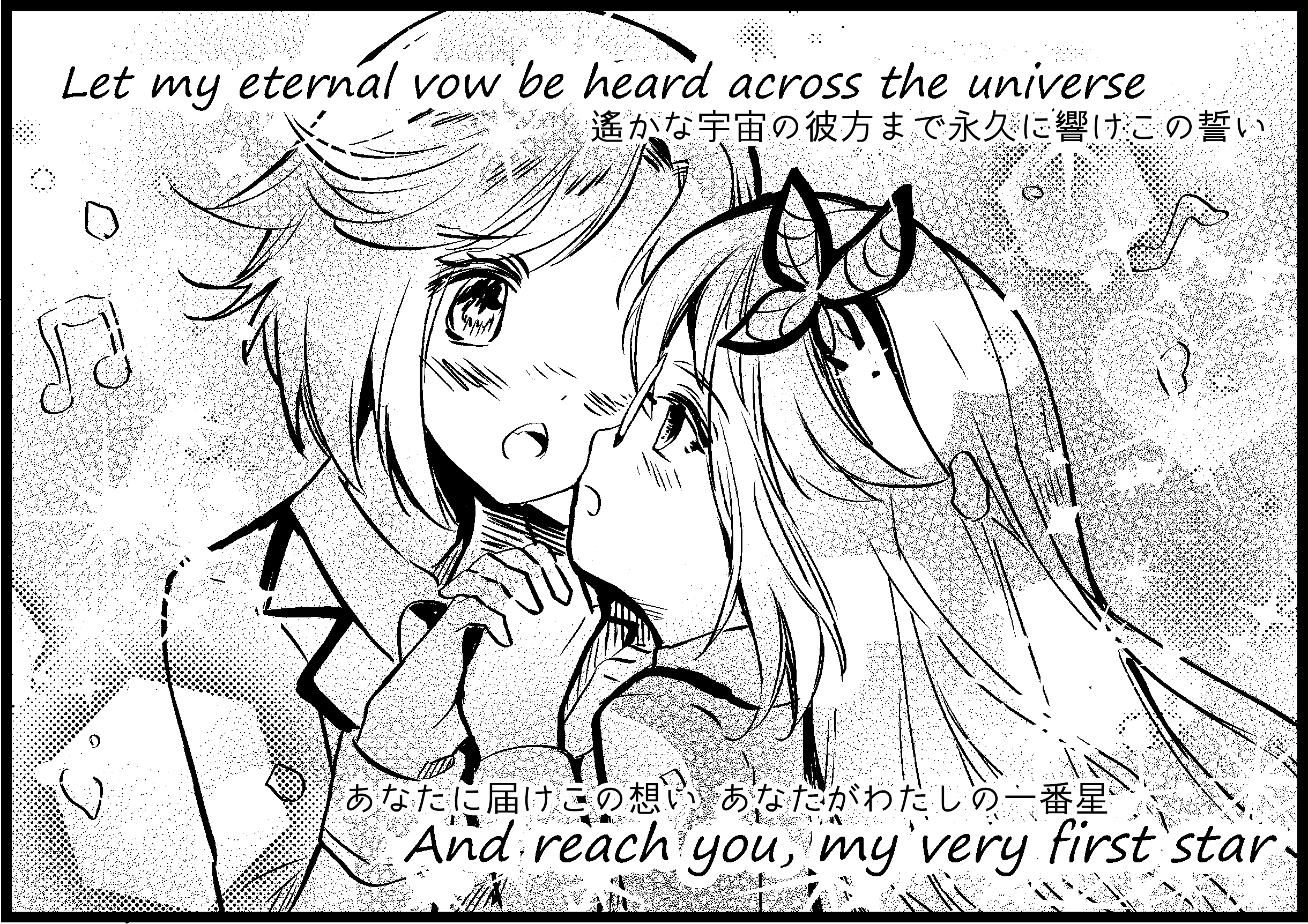 NOISZ アイキャッチ画像